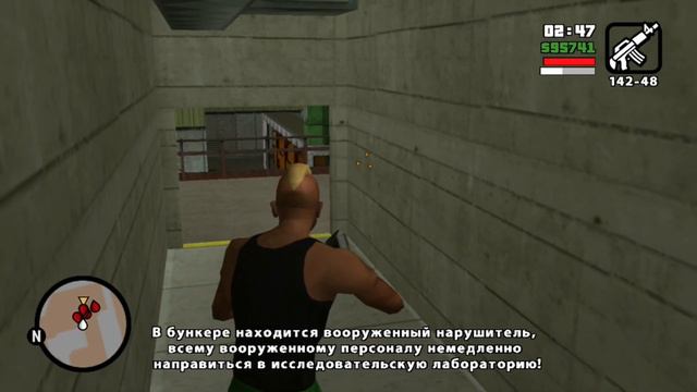 GTA: San Andreas Прохождение №63 Black Project смотреть онлайн