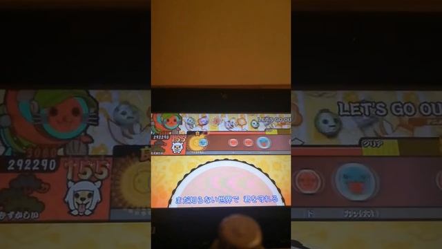 Taiko no Tatsujin: Tokumori: Gintama Opening 12 | LET’S GO OUT смотреть онлайн
