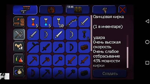 Terraria с Муссолини#0 Подготовительный этап смотреть онлайн