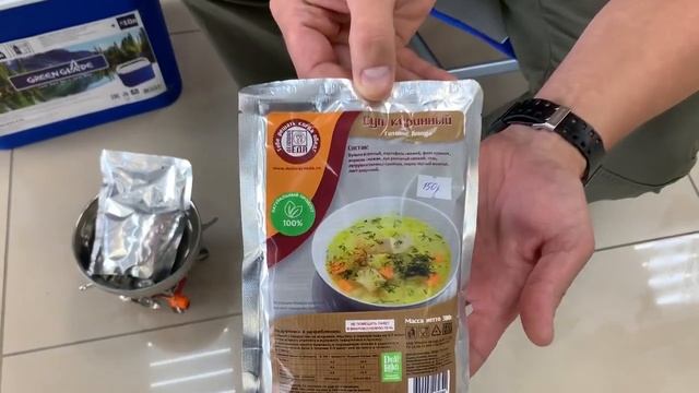 Деловая еда, пробуем на вкус