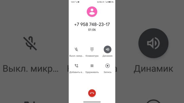 Перекуп с нижнего Новгорода. смотреть онлайн