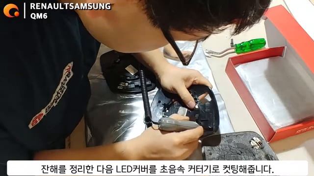 르노삼성 QM6 광각미러 옵틱글래스 교체방법 (2018 renault samsung QM6 WIDE MIRROR BSA No.R101) смотреть онлайн
