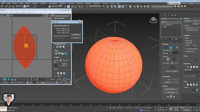 Развертка сферы Unwrap UVW AUTODESK 3ds max 2020 смотреть онлайн