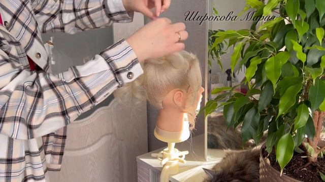 Как сделать ПУЧОК! пошаговое видео по созданию ВЫСОКОГО ПУЧКА! Пучок с использованием валика. #hair