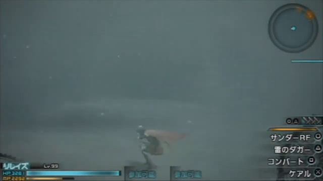 FINAL FANTASY Type-0 Impossible Difficulty Playthrough Part 32 Reconnaissance Rescue (PSP) смотреть онлайн