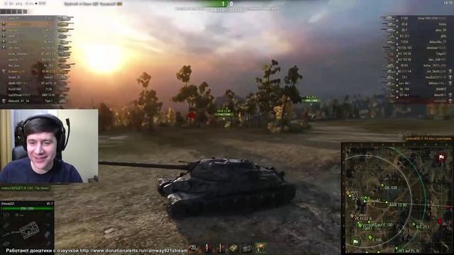 Вертуха на деде