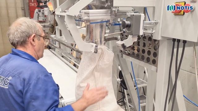 Дозатор муки в мешки - 10 kg Sack Flour Weigher смотреть онлайн