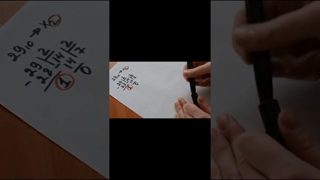 Перевод из десятичной системы счисления в двоичную смотреть онлайн