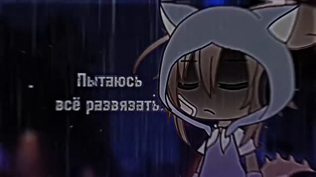 •|| Ну опоздала на 3 часа…. бывает такое…. ||• смотреть онлайн