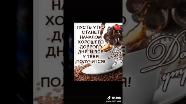 4 января 2020 г. смотреть онлайн