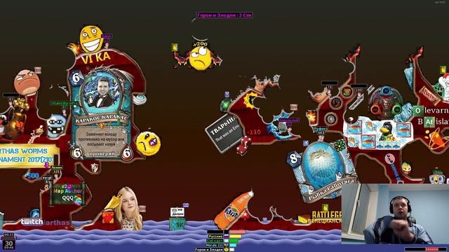 Jan 24, 2020 - Worms Armageddon (не пойдет 2) смотреть онлайн
