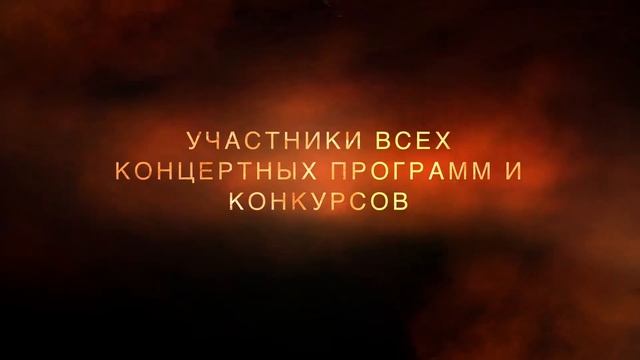 Студия современного танца "Кристалл" смотреть онлайн