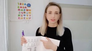 Как научить ребенка читать и писать? как научить ребенка-билингва читать и писать?