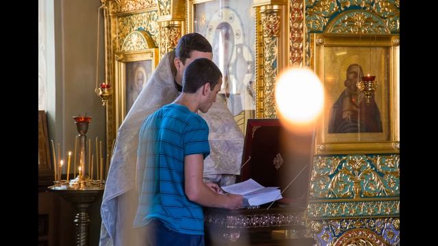Экзамен. Православное чтение смотреть онлайн