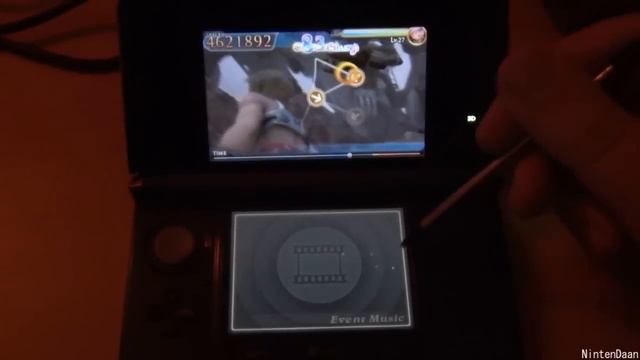 [Theatrhythm FF] Final Fantasy XII - Theme of the Empire (Normal) смотреть онлайн