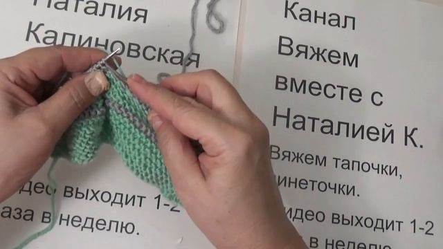 Этот фасон пинеточек популярен более 30 лет смотреть онлайн