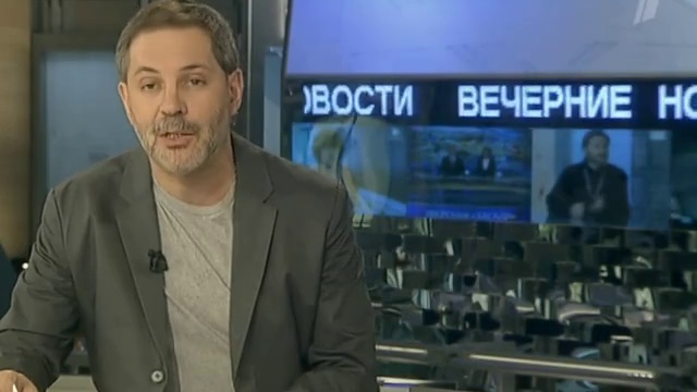 Однако 01.12.11 смотреть онлайн