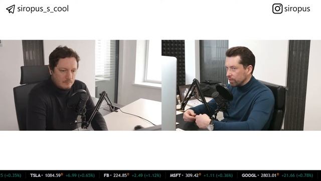 Начинаем торговать? #Портфельна100 смотреть онлайн