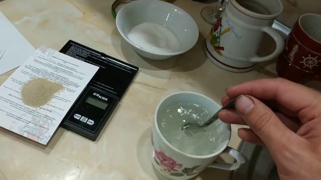 Как правильно подготовить винные дрожжи и подпитку для сусла винограда смотреть онлайн