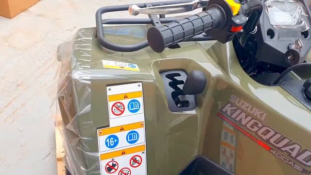 SUZUKI KING QUAD 400 смотреть онлайн