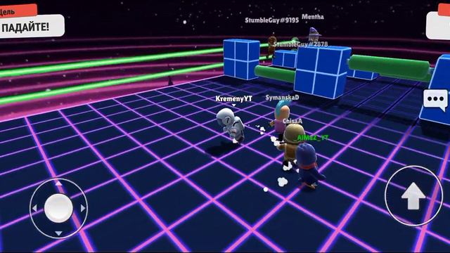 😱Играю в Стамбл Гайс с Алмазом | Самые Эпичные Игры💥 смотреть онлайн