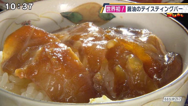 30.loVしおリゴ смотреть онлайн