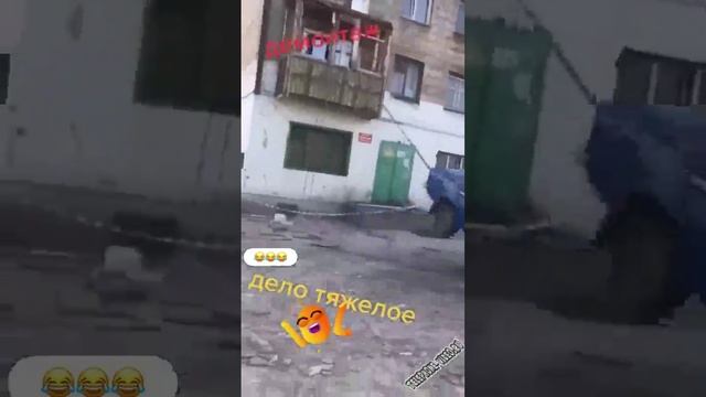 демонтаж  ребятам на фронт я там уже был и знаю каково это 2202 2003 4591 2586 сбер