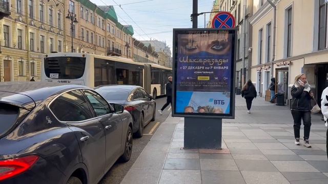 Реклама на сити-форматах смотреть онлайн