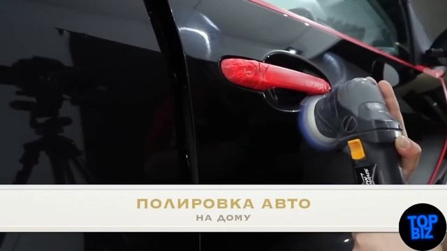 Топ 5 бизнес идеи производства из Китая 2021. Бизнес идеи 2021. Бизнес 2021. Бизнес канал смотреть онлайн