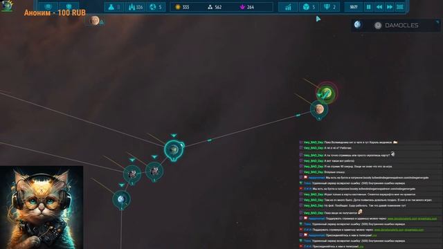 Sins of the Solar Empire II. Как она выглядит сейчас? смотреть онлайн