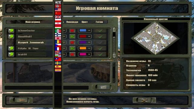 Новое дыхание Блицкрига 2 || Blitzkrieg 2 Total Conversion #7 смотреть онлайн