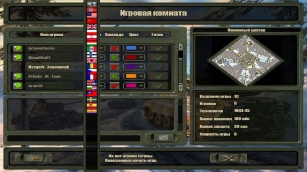 Новое дыхание Блицкрига 2 || Blitzkrieg 2 Total Conversion #7