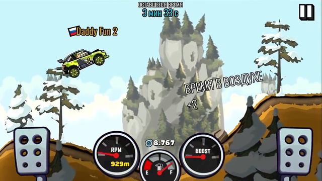 Во я ДУРАК времени не хватило Машинки Hill Climb Racing 2 720 X 1280 60fps 200 серия смотреть онлайн