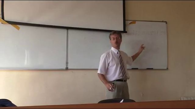 Понятие административной ответственности смотреть онлайн