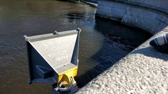 Что тебе снится крейсер Аврора смотреть онлайн