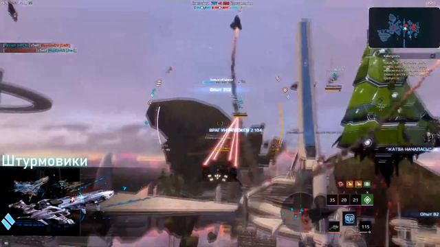 ?Star Conflict? _ ?Гайд по ролям кораблей для новичков? смотреть онлайн