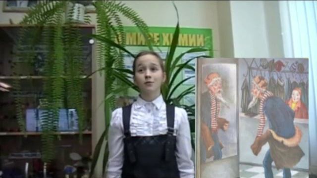 Сказка о потерянном времени Шрифтики смотреть онлайн