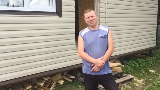 Отзыв об отделочный работах в дачном доме. Работы выполнялись СК Древо смотреть онлайн