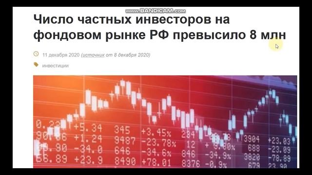 Отвечаем зрителям: Монеты в банках, монетные дилеры и монетные вклады смотреть онлайн