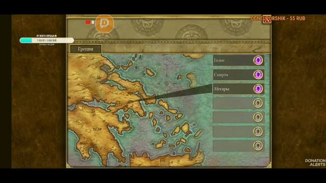 Titan Quest #4 Привидения и корабли и лес смотреть онлайн