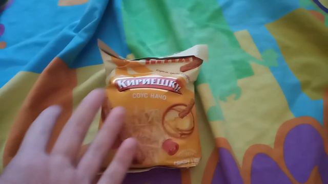 Еда в лагерь/Что же я взяла?(сори за звук) смотреть онлайн