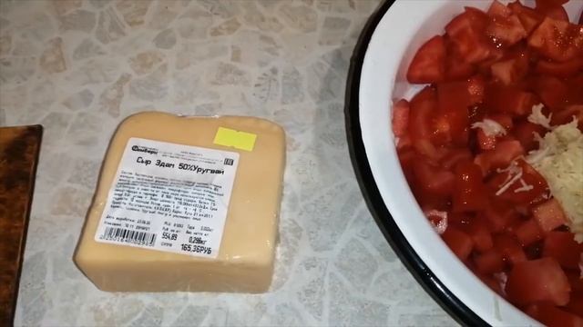 Салат из помидоров с сыром. Рецепт смотреть онлайн