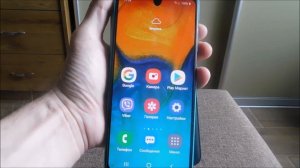 Что делать если самсунг а30 или а30s не включается