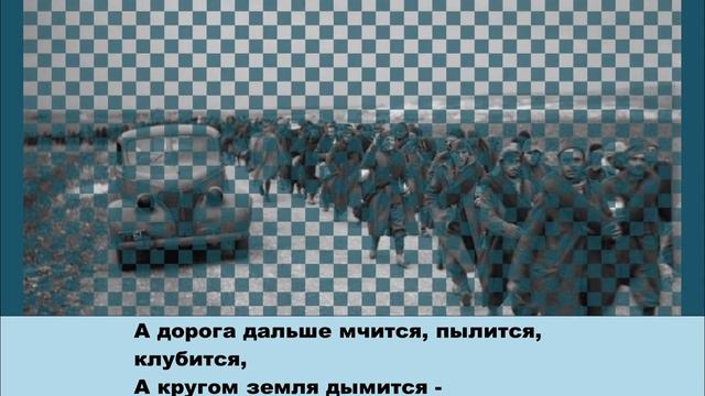 Песня "Дороги". Исполняет детско-юношеский хор "Благодать" смотреть онлайн