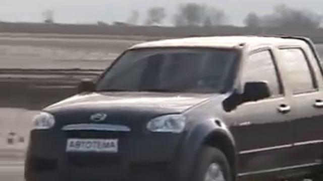 Great Wall Wingle - Test Drive (Autotheme) смотреть онлайн