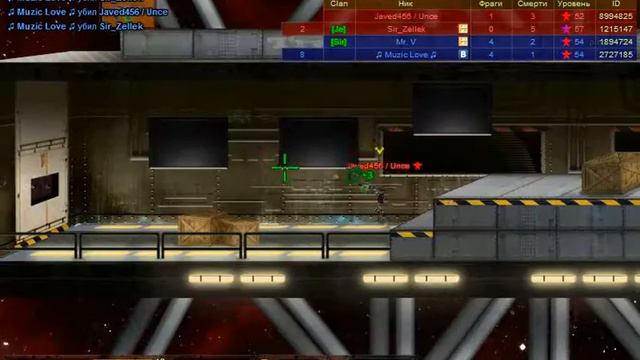bandicam 2013 09 23 17 42 37 359 смотреть онлайн