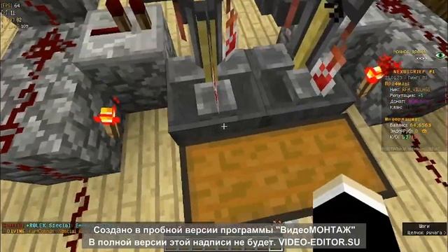 БАФФ ФЕРМА | ДОХОДЫ И РАСТРАТЫ | ПРОСТРОЕНИЕ смотреть онлайн