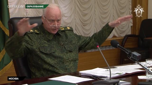 Совещание по вопросам приемной кампании в Московскую академию СК РФ смотреть онлайн