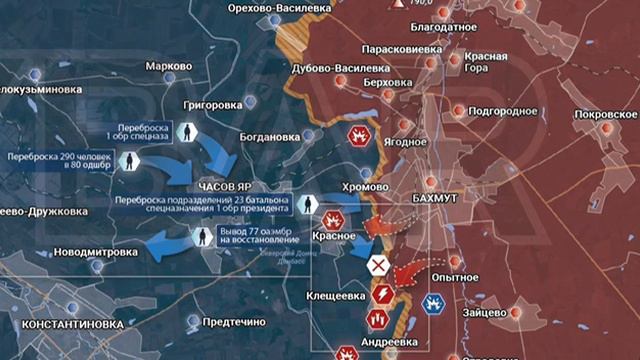 1 декабря 2023 г. смотреть онлайн