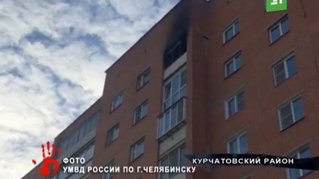 Пожар возле управления магистральных газопроводов смотреть онлайн